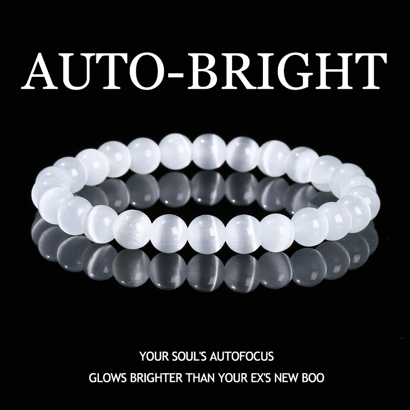 AUTO-BRIGHT