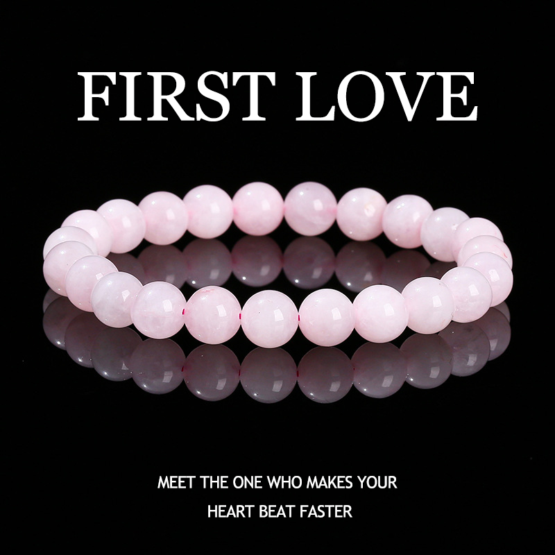FIRST LOVE