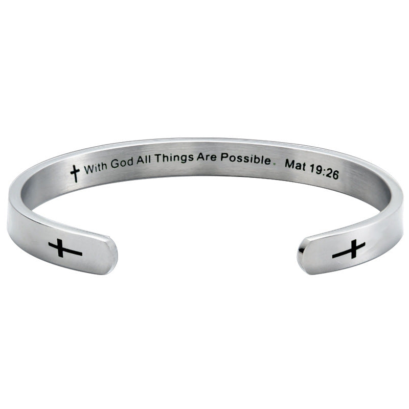 "Anything Is Possible" Engraved Retro Bracelet – Stainless Steel Cuff