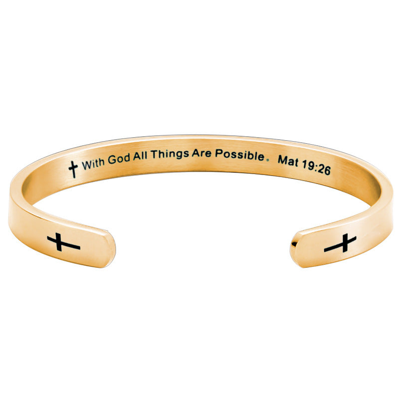 "Anything Is Possible" Engraved Retro Bracelet – Stainless Steel Cuff