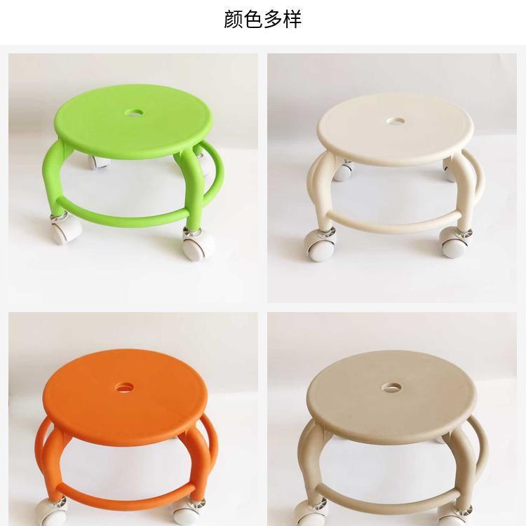 Plastic Round Rotating Stool with Wheels for Home & Kids