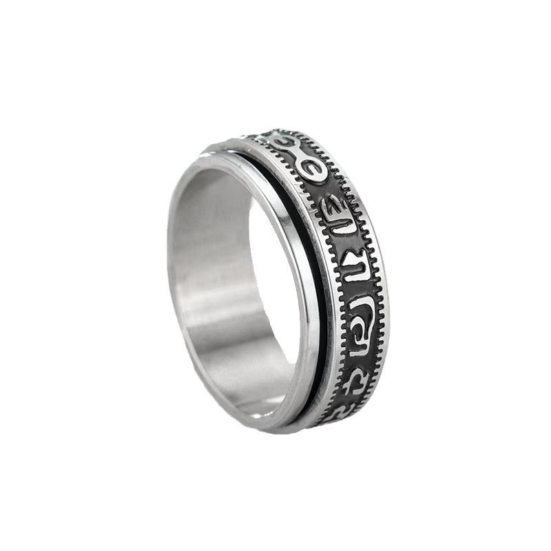 Lucky Ring