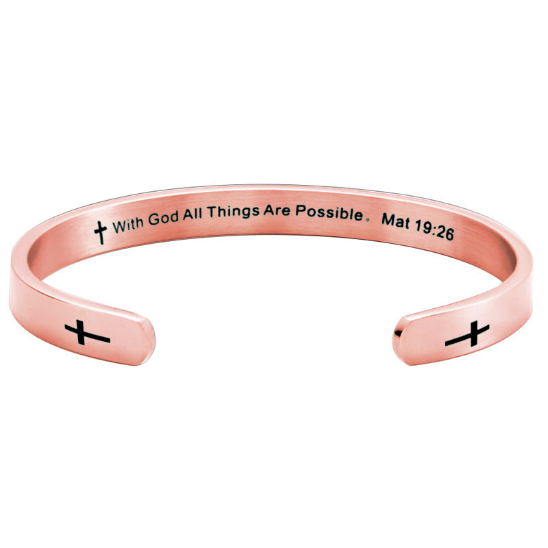 "Anything Is Possible" Engraved Retro Bracelet – Stainless Steel Cuff