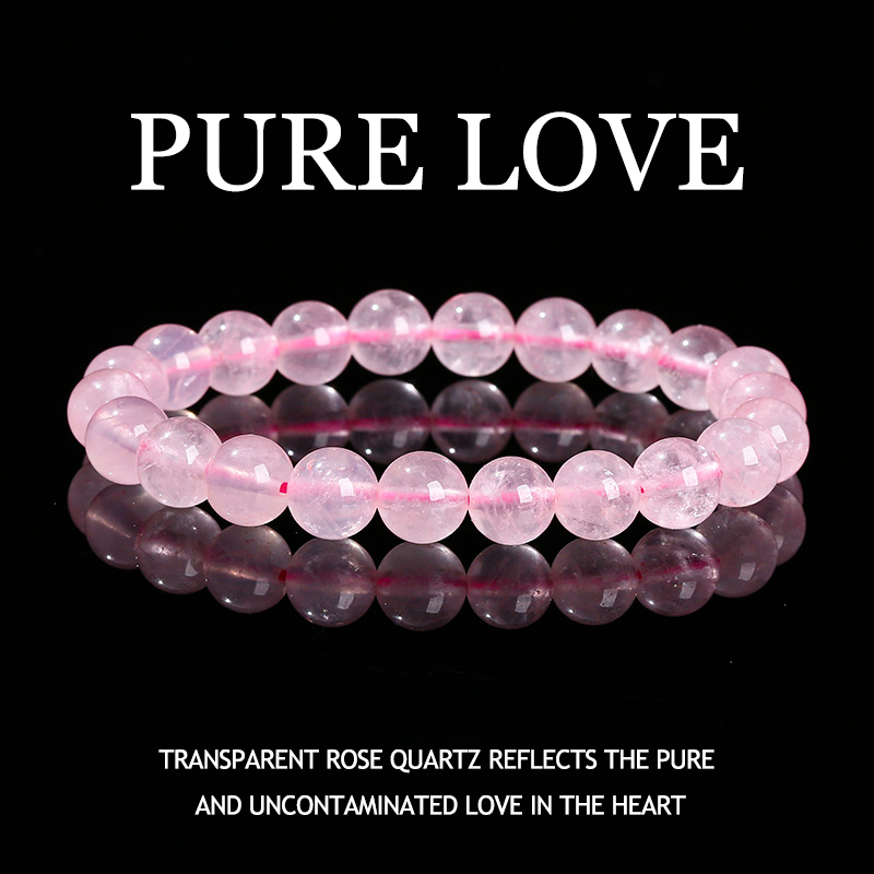 PURE LOVE