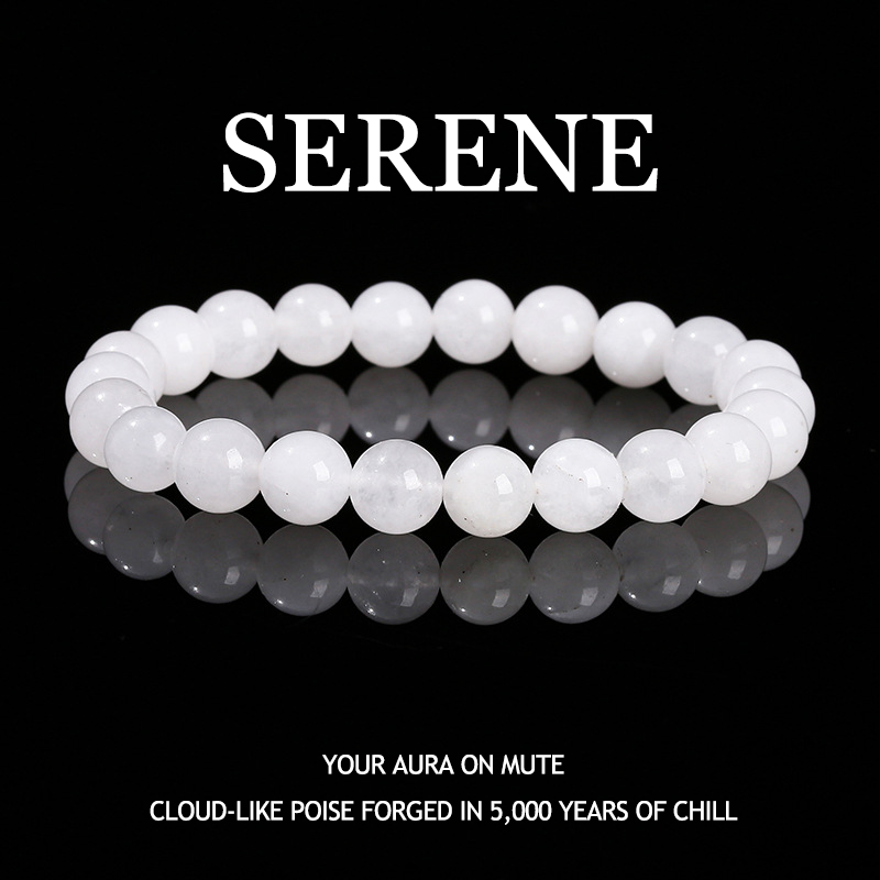 SERENE
