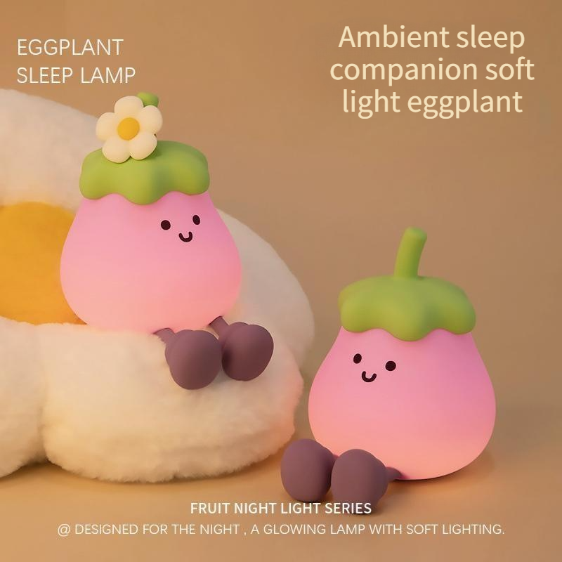 Eggplant Mood Light USB Lamp