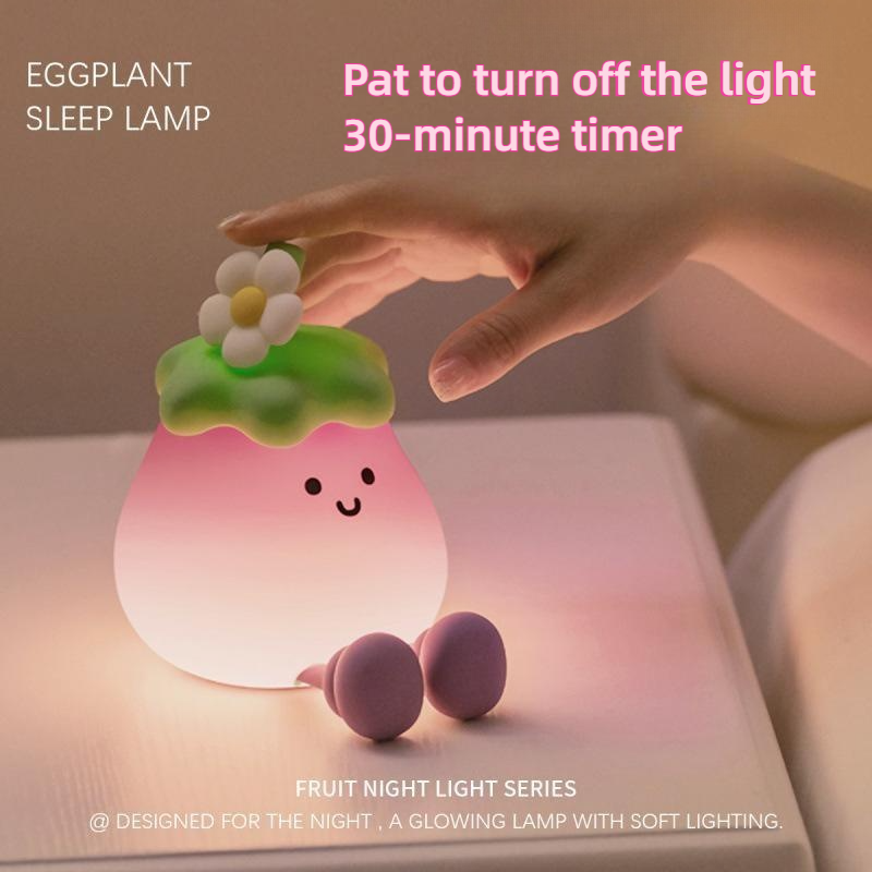 Eggplant Mood Light USB Lamp