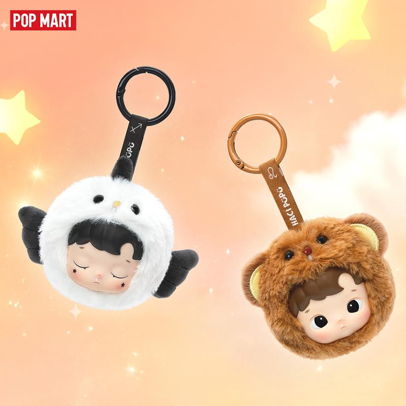 HACIPUPU The Constellation Series-Vinyl Plush, Blind Box, Mystery Box