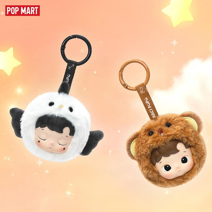 HACIPUPU The Constellation Series-Vinyl Plush, Blind Box, Mystery Box