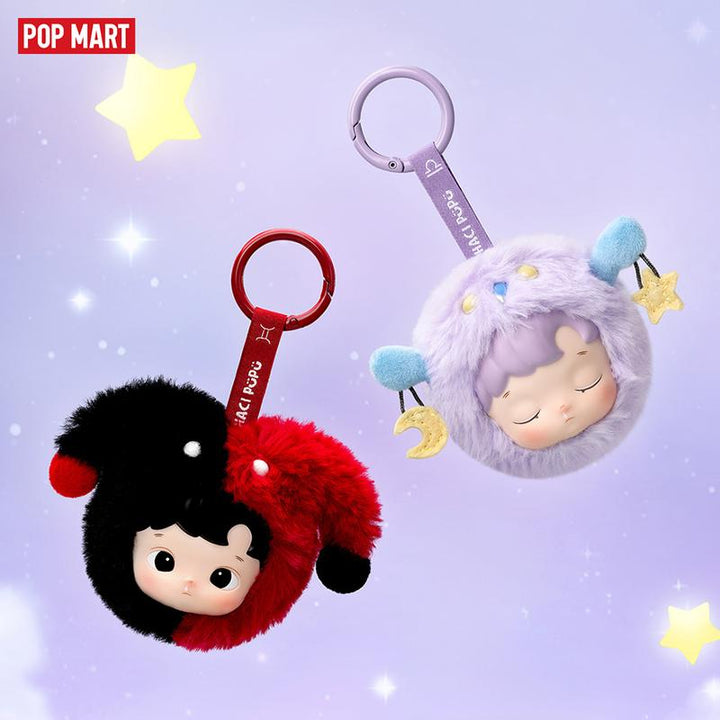 HACIPUPU The Constellation Series-Vinyl Plush, Blind Box, Mystery Box