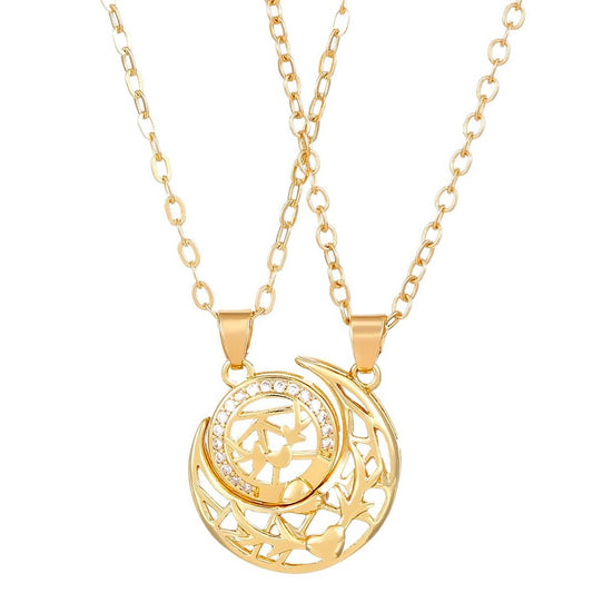 Magnetic Sun & Moon Couple Necklace – Stylish, Versatile, and Elegant