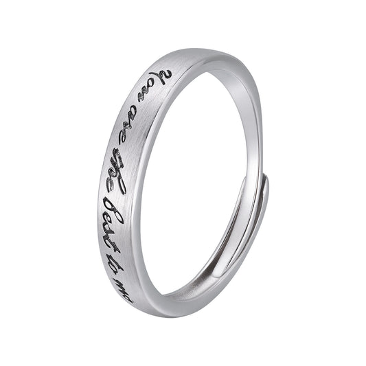S925 Sterling Silver "Touch the Heart" Couple Rings – Matching Promise Bands