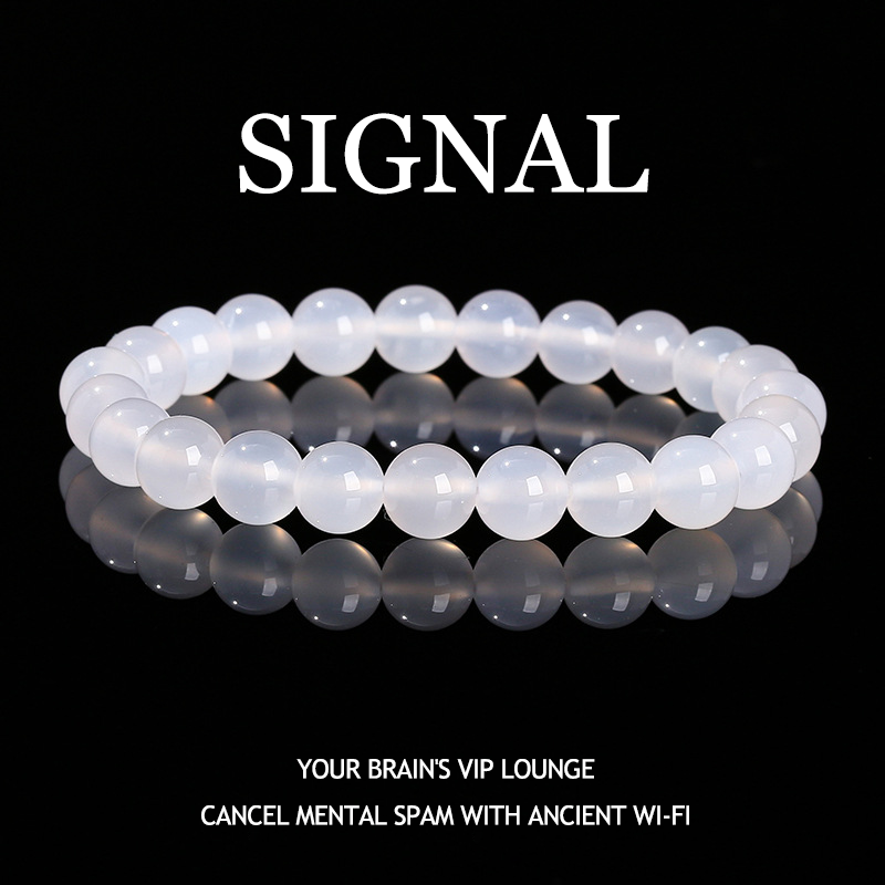 SIGNAL